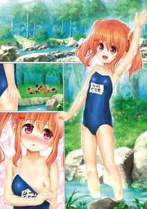 Page 314 of Tsunagari Zakari〜12 Musume 12 Shoku〜 - preview thumbnail