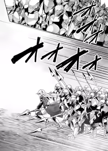 Page 8 of Tainai Shinshoku | 태내침식 - preview thumbnail