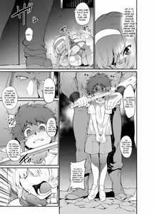 Page 6 of Hime Kishi Alicia no Junan 14 - preview thumbnail