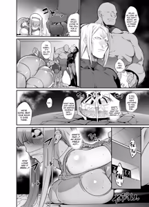 Page 7 of Hime Kishi Alicia no Junan 14 - preview thumbnail