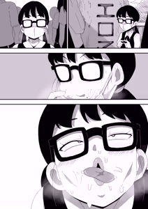 Page 105 of Jimi Otaku Megane-chan to Icha Love H 2 - preview thumbnail