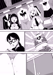 Page 127 of Jimi Otaku Megane-chan to Icha Love H 2 - preview thumbnail