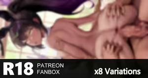 Page 245 of pantheon_EVE - preview thumbnail