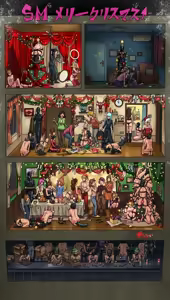 Page 5 of SM apartment - preview thumbnail