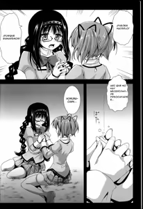 Page 9 of Walpurgis Zenya - preview thumbnail