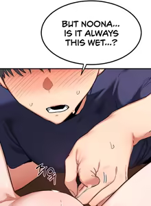 Page 100 of MILF Exchange Plan - preview thumbnail