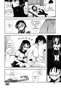 Page 22 of Chomechome Mamire - XXXX Covering Ch. 6 (decensored) - preview thumbnail