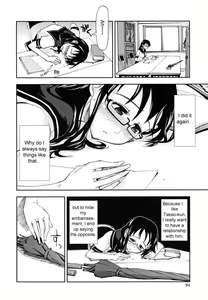 Page 10 of Chomechome Mamire - XXXX Covering Ch. 6 (decensored) - preview thumbnail