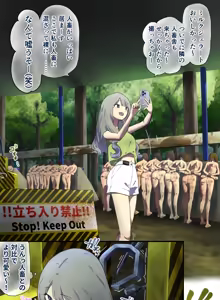 A barn with a gelato shop and off-limits entry — hentai manga cover on Fhentai