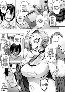 Page 3 of Yukifuru Yoru no Reptile | Reptile on a Snowy Night (decensored) - preview thumbnail