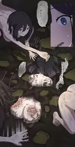 Page 8 of A girl left in a human barn by her friend《Part 1》 - preview thumbnail