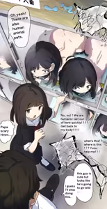Page 8 of A girl left in a human barn by her friend《Part 2》 - preview thumbnail