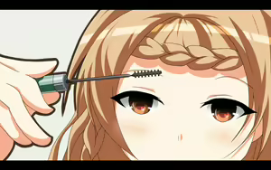 Page 670 of Uekura RyoNA - preview thumbnail