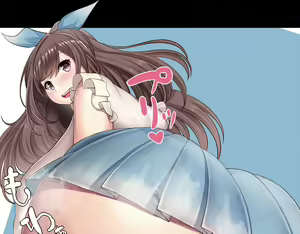 Page 810 of Uekura RyoNA - preview thumbnail