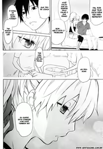 Page 5 of CADENZA -STILL IN THE NIGHT- - preview thumbnail