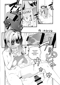 Page 33 of La Gyaru Que Pasa Tiempo Conmigo Me Deja Usar Su Vagina 2 - preview thumbnail
