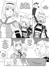 Page 5 of Nande Mithra no 2 - preview thumbnail