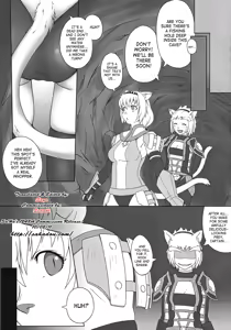 Page 6 of Nande Mithra no 2 - preview thumbnail