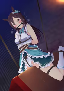 Page 424 of Niyang Compilation - preview thumbnail