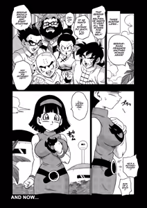 Page 6 of 【火烧心】没人敢违抗比鲁斯大人3(Dragon Ball Super) （中文） - preview thumbnail