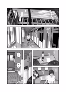 Page 20 of TS Kouhai, Mesu ni Naru.~Mekakushi Zenra de Echiechi Seikatsu~ - preview thumbnail