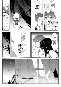 Page 107 of Ashiana Asobi | Ass and Foot Play - preview thumbnail