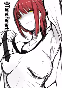 Page 1083 of Tomodachi 2022 - preview thumbnail