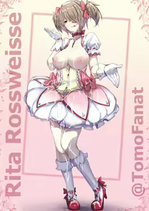 Page 1449 of Tomodachi 2022 - preview thumbnail
