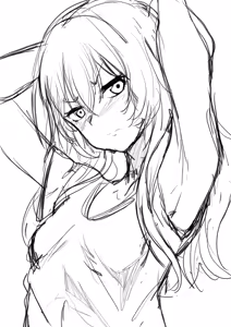 Page 342 of Tomodachi 2022 - preview thumbnail