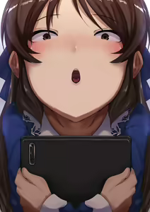 Page 625 of Tomodachi 2022 - preview thumbnail