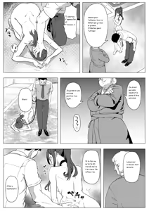 Page 15 of Beit Jinzai Pet-ka Ikusei Project | Projet de développement des animaux de compagnie pour travailleurs à temps partiel - preview thumbnail