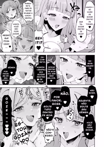 Page 16 of Tomate ni GyakuRa Sareru Hon - preview thumbnail