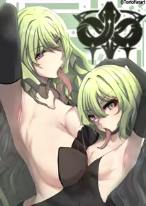 Page 1003 of Tomodachi 2022 - preview thumbnail