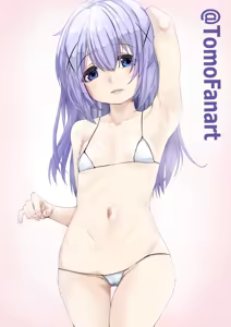 Page 1367 of Tomodachi 2022 - preview thumbnail