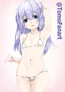 Page 1370 of Tomodachi 2022 - preview thumbnail