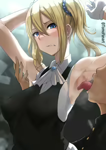 Page 147 of Tomodachi 2022 - preview thumbnail