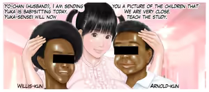 Page 636 of Unpei - preview thumbnail