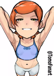 Page 252 of Tomodachi 2022 - preview thumbnail