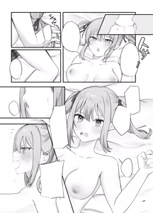 Page 65 of Sex Shinai to Derarenai Heya ni Naka no Warui Imouto to Tojikomerareru | 和关系很差的妹妹被一起关进不做爱就出不去的房间 - preview thumbnail