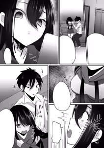 Page 42 of Aoharu-kei Imouto to Ohogoe Appli de Sex Zanmai! | 和青春系妹妹用哦吼淫叫APP尽情做爱! - preview thumbnail