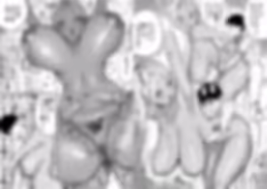 Page 26 of Nagi Hikaru - preview thumbnail