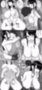 Page 292 of Nagi Hikaru - preview thumbnail