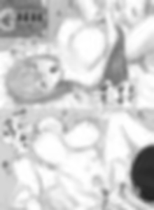 Page 294 of Nagi Hikaru - preview thumbnail