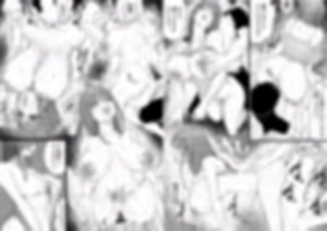 Page 57 of Nagi Hikaru - preview thumbnail