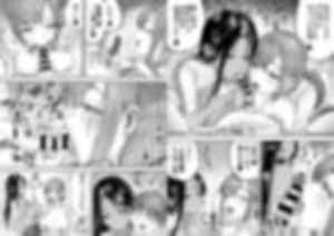Page 79 of Nagi Hikaru - preview thumbnail