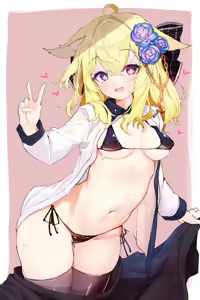 Page 107 of てらね こす - preview thumbnail