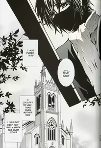Page 10 of Miwaku no Lelouch - preview thumbnail