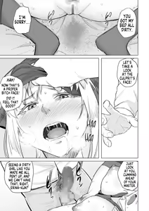 Page 16 of Osananajimi wa Shakkin no Kata toshite Oyaji ni Dakareru | My Childhood Friend is a Collateral Who Has to Sleep With My Father - preview thumbnail