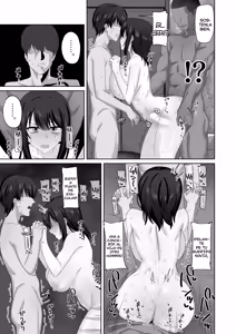 Page 51 of Muhyoujou-kko Netorase Takuran - preview thumbnail