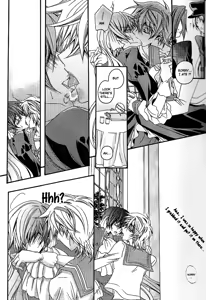 Page 14 of Hime Yuugi - preview thumbnail